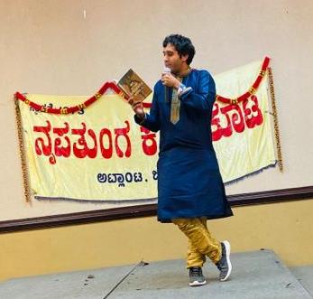 NKK Bhatt book_347.jpg